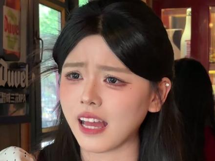 是那意思 大差不差 #闺蜜
