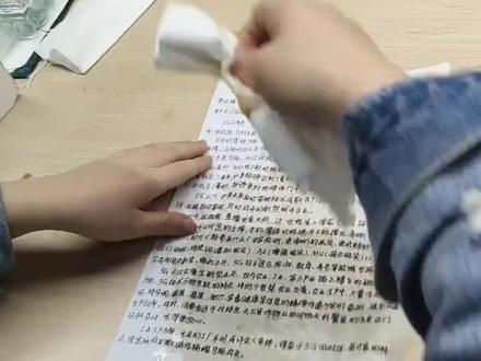 碰到意外情况不要急也不要慌,先拿出手机扫一扫!#加油