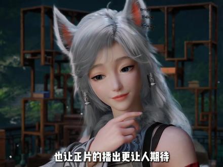 韩立大闹掩月宗抢亲,吾鹏却旁观不敢出手 #凡人修仙传 #韩立 #国漫作者团 #动漫编年史 #国漫辩论赛
