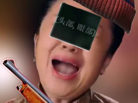 哭都不让SCAV哭啊?! #逃离塔科夫 #逃离塔科夫搞笑 #哭都不让哭 #搞笑配音