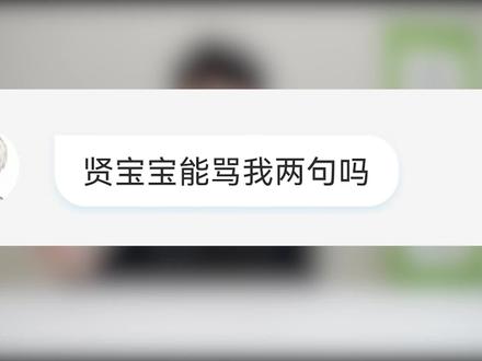 这幅拼图花了小伙20个小时
