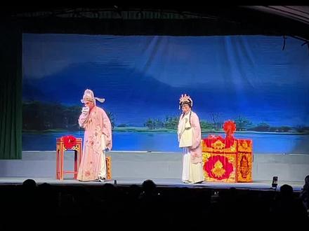 一夜十五万的潮剧,我看了一会估计也值几万了吧😂 #广东潮剧院一团 #潮汕民俗文化