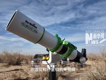 “神箭凌日”是怎么拍摄的?#独家视频 #神二十二