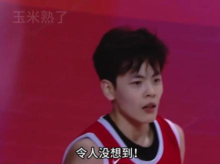 CCTV5全程直播!中国女篮VS马里女篮 首发阵容或更新,张子宇国际大赛首秀【1/3】