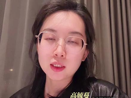 销售孟版替西帕肽,90%按照药品犯罪处理 #孟版替西帕肽 #妨害药品管理罪#生产销售假药罪#非法经营罪
#北京刑事律师