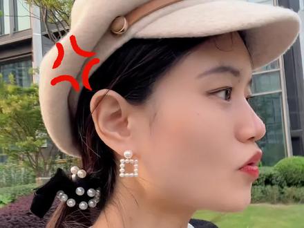 何为嫡系,如何成为老板的嫡系(心腹,核心)
#职场 #打工人 #程序员日常 #职场干货 #职场嫡系 #内容过于真实 #希望这条视频能帮助到你