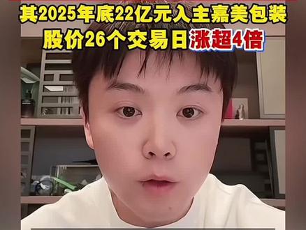 认同俞总说的,钞能力天天一字板吃独食#a股