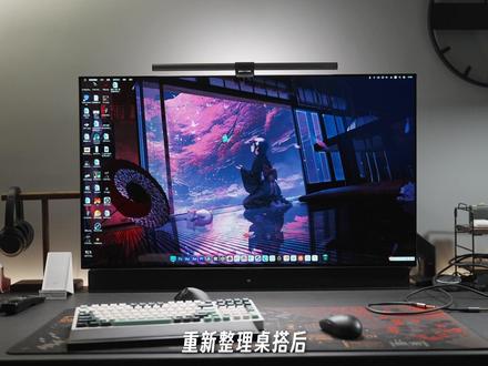 割韭菜?还是传家宝?漫步者MR4监听音箱试听测评 #游戏外设 #好物分享 #监听音箱 #桌搭好物 #桌面改造