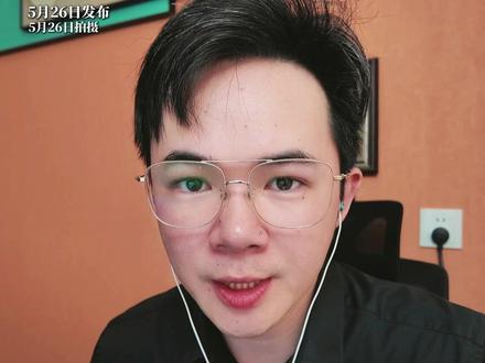 双创大幅回调!看懂韬定律炒作背后的隐藏风险! #大盘解析 #韬定律 #华为概念 #股市