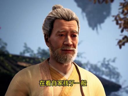 天逆再次异动! #仙逆 #充能计划