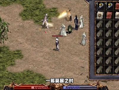 营收数千亿韩元,开发出剑灵的韩国游戏厂商,却在中国屡屡碰壁?(二) #游戏 #ncsoft #游戏创想行动