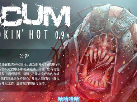 影子外服日记大合集篇!#shadow影子 #scum #合集版