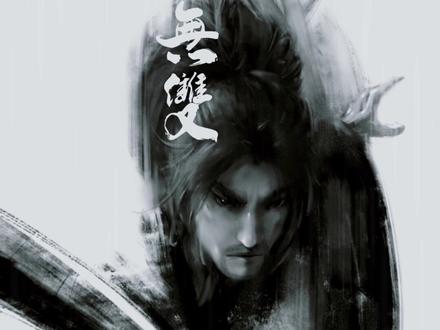 阿通:宫本武藏,天下无双!!
宫本:发…发量无双?
#procreate #黑白系 #素描 #宫本武藏 #宫本武藏阿通 #阿通 #王者荣耀 #王者荣耀cp #日常瞎画 #古风