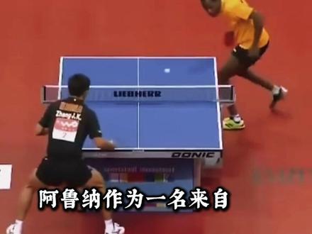 为什么离开WTT后,阿鲁纳收入能暴涨10倍?这多亏了樊振东! #阿鲁纳 #樊振东 #乒乓球 #国乒 #WTT