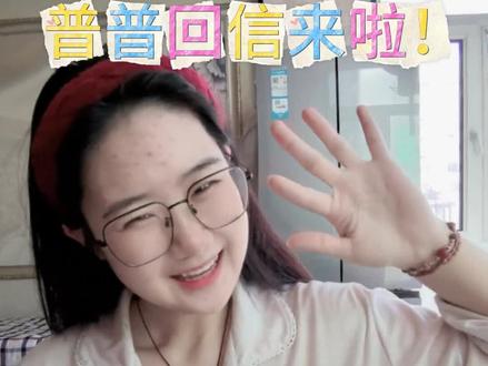 这是“社会主义兄弟情”#日常分享 #云旗 #郝熠然 #云熠cp #磕糖