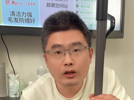 几分钱解决洗地机污水箱清理的烦恼,追觅家的用户看过来啦#洗地机#追觅#追觅洗地机