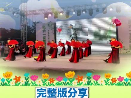 国风大气好看凌云志扇子舞,适合各个年龄段的小朋友表演男生女生都可以表演#六一舞蹈#国风舞蹈#雪龙吟舞蹈#扇子舞蹈#运动会开幕式 #少儿舞蹈