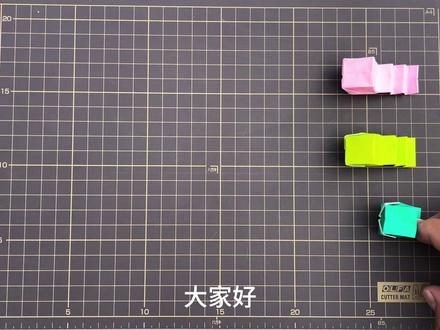 好玩解压的折纸跳跳蛇,尾巴富有弹性跳的远 #儿童手工 #跳跳蛇