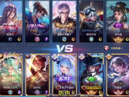 前es职业射手一个视频教你玩转s40新赛季戈雅