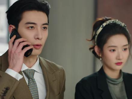 突然的喜欢第19集20集21集预告