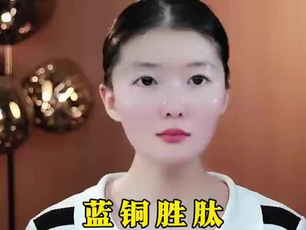 冻干粉到手,不会拆,不会兑?今天一步一步教你正确调配➕用法,新手也能学会~#蓝铜胜肽 #护肤教程 #自用好物分享 #0基础变美夕颜