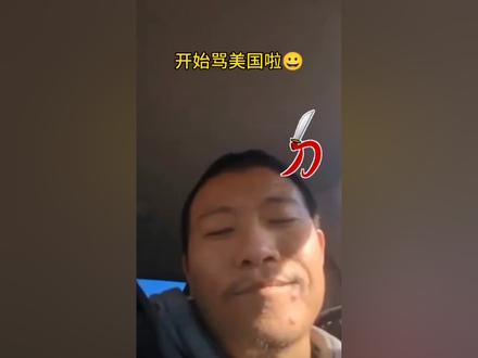 甜甜圈准备要送非洲了#甜甜圈 #润人#王伟恒