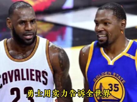 低调谢幕!詹姆斯体面告别骑士时代 #NBA #詹姆斯 #篮球 #勒布朗詹姆斯 #天选之子