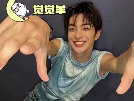 安大小姐主打一个挑衅所有人 #cortis #安乾镐 #赵雨凡 #金主训 #马丁