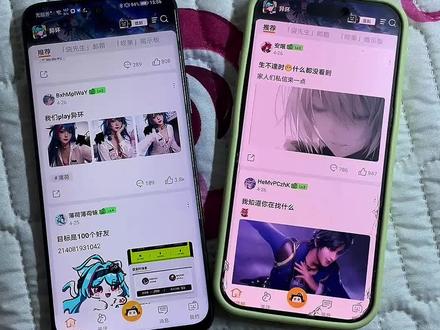 《红豆牛奶》异环官方社区塔吉多安卓苹果下载教程来了 #异环#异环塔吉多#游戏福利#塔吉多社区怎么下载#塔吉多