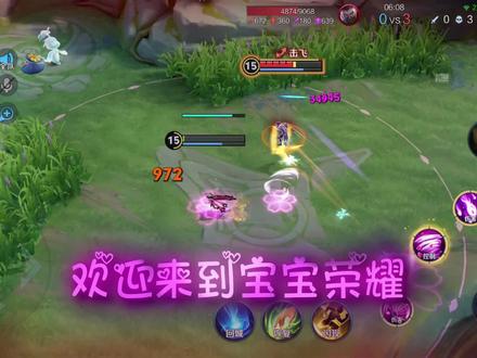 宝宝,你怎么变得这么大! #剧情 #宇宙服 #王者荣耀