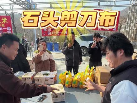 和“拳王”学习一下~#粥饼伦 #猜拳 #绿菜地熊熊