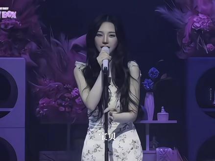 2026.3.24柳智敏生日会(爱你但说不出口)
中文歌回馈粉丝感动😭#柳智敏