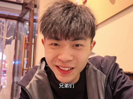 小北的日常vlog 来看看06裸辞的一天都在干些什么吧 #vlog十亿流量扶持计划 #清苑#持续更新