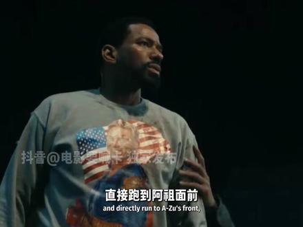 为什么火车头要赶着下线?因为不下线祖国人活不过三集 #电影#影视解说#抖音精选#电影解说#黑袍纠察队