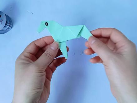 阿慧创意手工折纸教程,折纸骏马,很像真马,步骤简单易学 #折纸 #手工 #创意手工 #折纸马