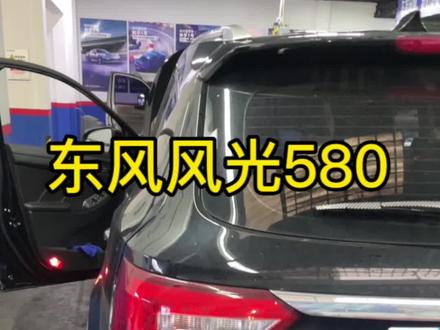 东风风光580,机头故障灯经常亮,加速正常,行驶正常,跑高速容易出故障灯,经电脑检测,涡轮增压旁通阀故障。#东风风光 #机头故障灯 #深圳修车