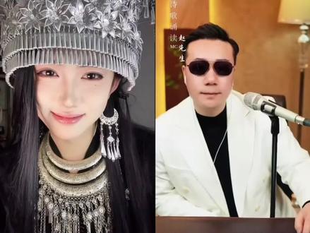 开心元元3月份切片#开心元元#上热搜#考古