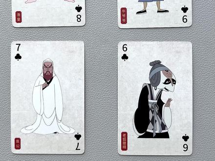 这个方法让孩子秒变24点高手,还能锻炼思维!