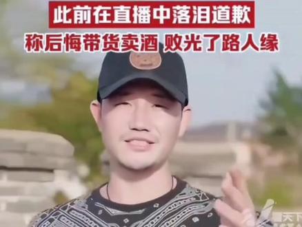 你喝过百事可乐吗#嘎子 #拱出去