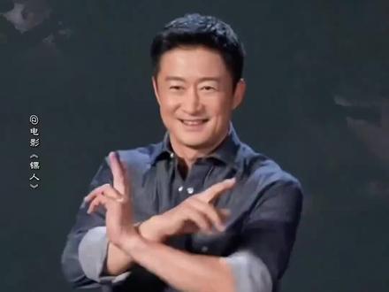 吴京太拼了!为《镖人》路演,偷偷卷了刀马舞!#吴京 #娱乐八卦娱乐圈 #娱乐评论大赏