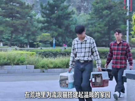 走过弯路混过社会,刘回人品始终在线,干净的人终会发光#刘回 #刘回的女士 #人物故事 #刘回杯
