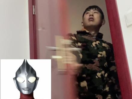 川渝父母叫孩子起来#川渝方言 #迪迦奥特曼