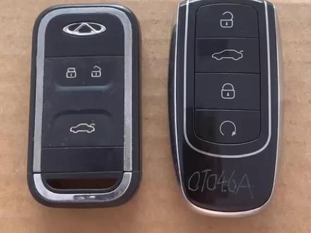 奇瑞瑞虎8PLUS PRO鲲鹏车钥匙怎么换电池视频教程,电池型号2032 #瑞虎8plus #瑞虎8pro #瑞虎8鲲鹏版 #奇瑞瑞虎8 #奇瑞瑞虎8钥匙换电池