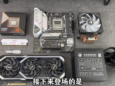 这才是4000预算的装机天花板,D5平台性价比搭配方案
1K画质游戏通吃,跑分175万#组装电脑 #DIY电脑
