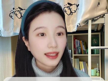 你知道吗?期末使用学习通进行考试也是有技巧的! #大学生期末 #大学生期末复习现状 #学习通 #学习通监考系统 #期末考试前的大学生们