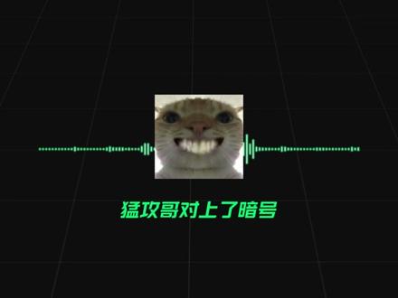 鼠鼠建上百小号投诉,一己之力整垮一家俱乐部! #三角洲行动 #三角洲 #鼠鼠 #投诉 #这是个真实的事情