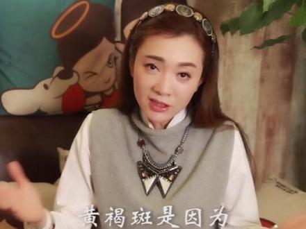 黄褐斑跟喝咖啡有关?不,这个锅咖啡不背!@抖音小助手