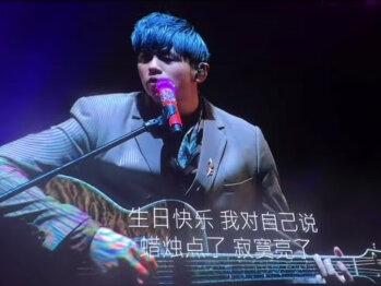 田馥甄hebe生日快乐呀! 我们怎么了+说好不哭+祝我生日快乐。#田馥甄#周杰伦#祝我生日快乐 #说好不哭