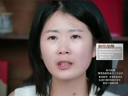 物化地545分,旅游错过一段,今年还能捡漏本科吗 #浙江高考#浙江二段#浙江高考志愿填报#浙江高考分数线#如意老师说升学