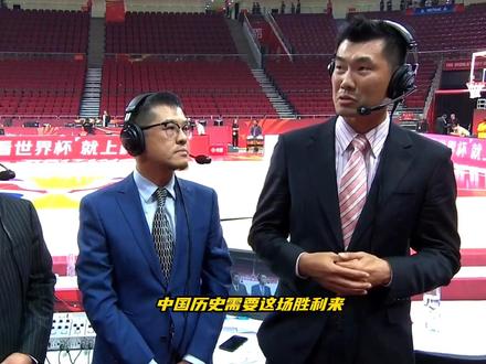 “遗憾的不是输了 而是我们有机会赢”——2019年男篮世界杯绝境之战#易建联 #王仕鹏 #中国男篮